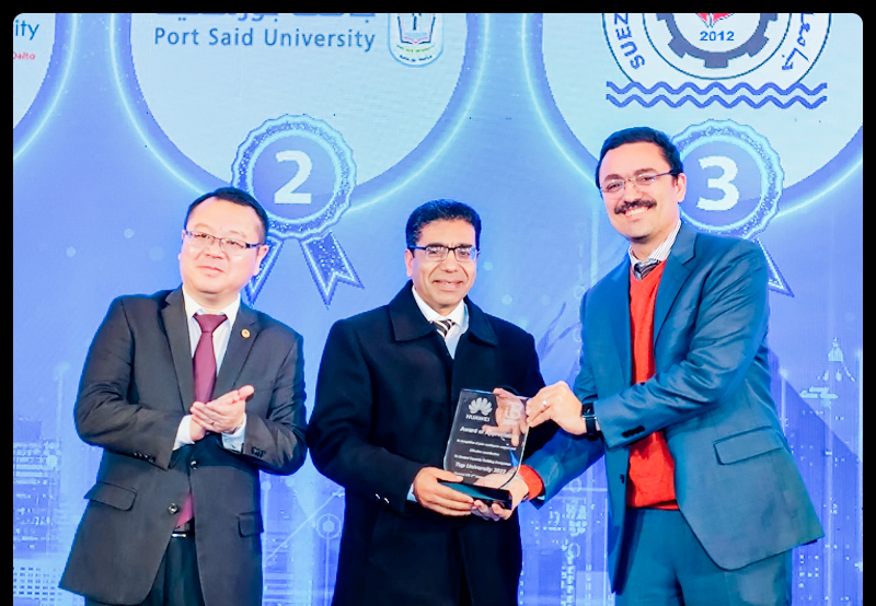 Honoring the Faculty of Computers and Information - Mansoura University through Huawei, through the third annual conference for the “Capacity Building” program (iTB) ICT Talents Bank