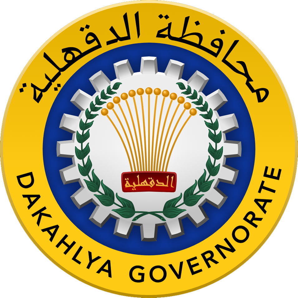 Daqahlia Logo