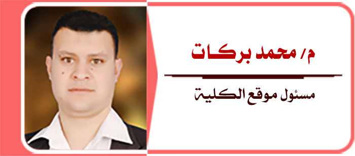 Client 2