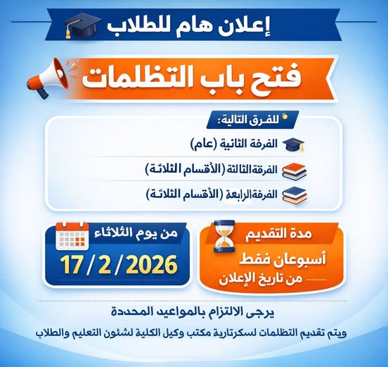 637435852 1433218488599206 5808435788067876905 n